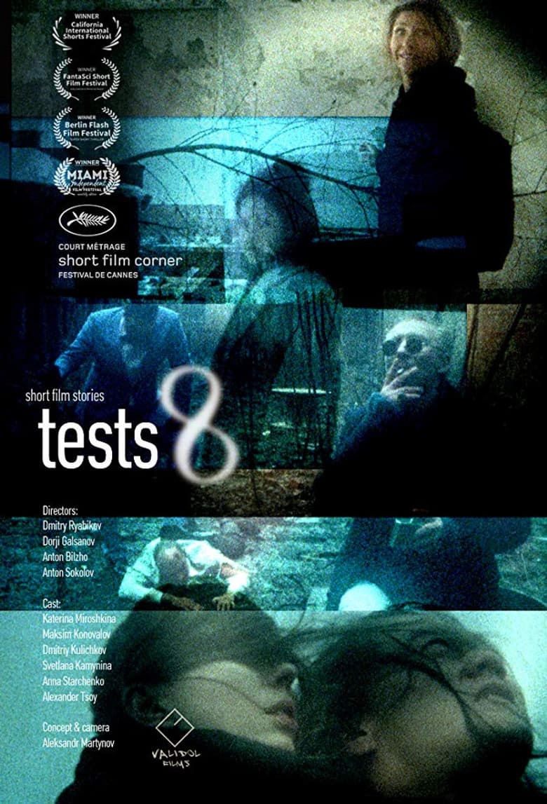 Tests 8 poster