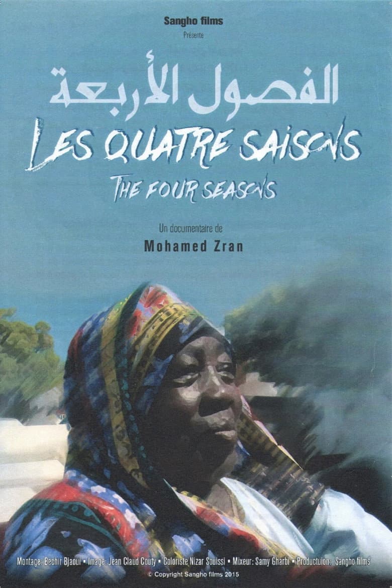 The Four Seasons poster