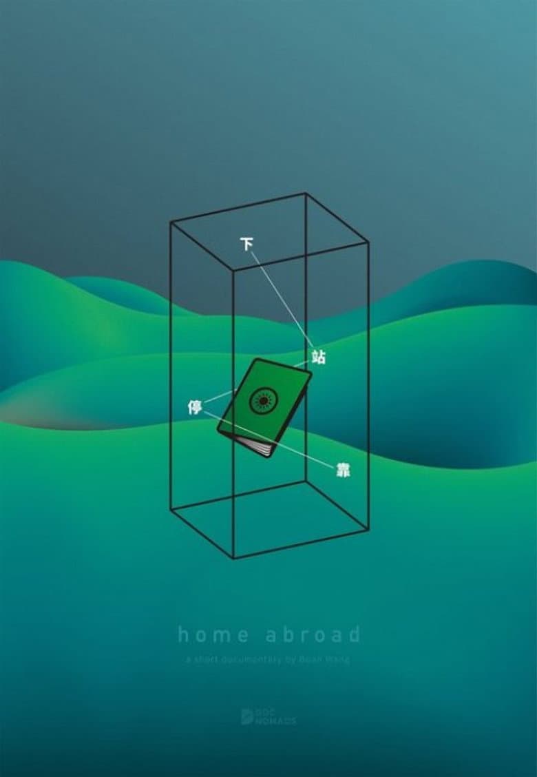 Home Abroad poster