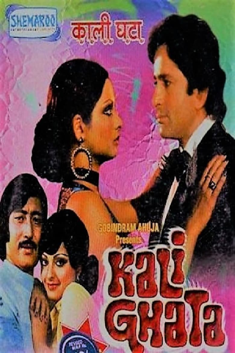 Kali Ghata poster