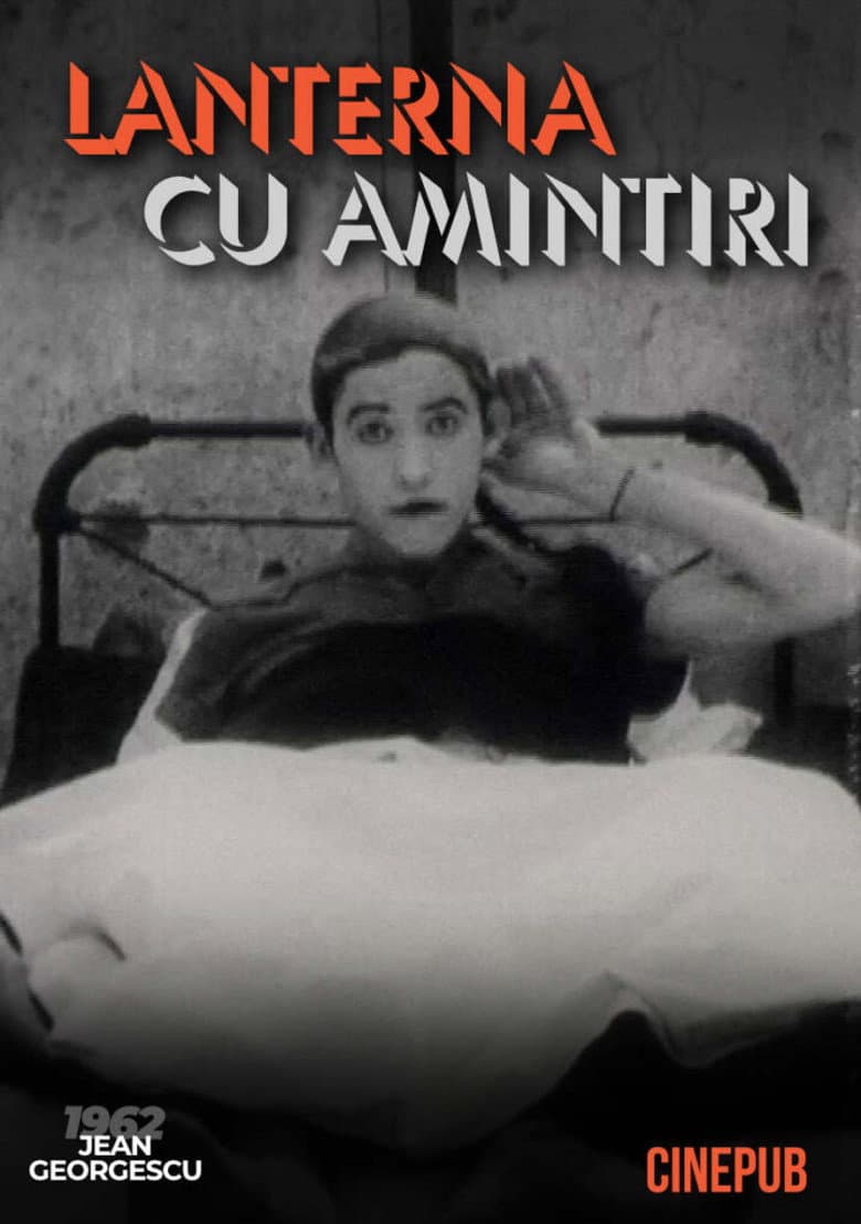 The Lantern With Memories poster