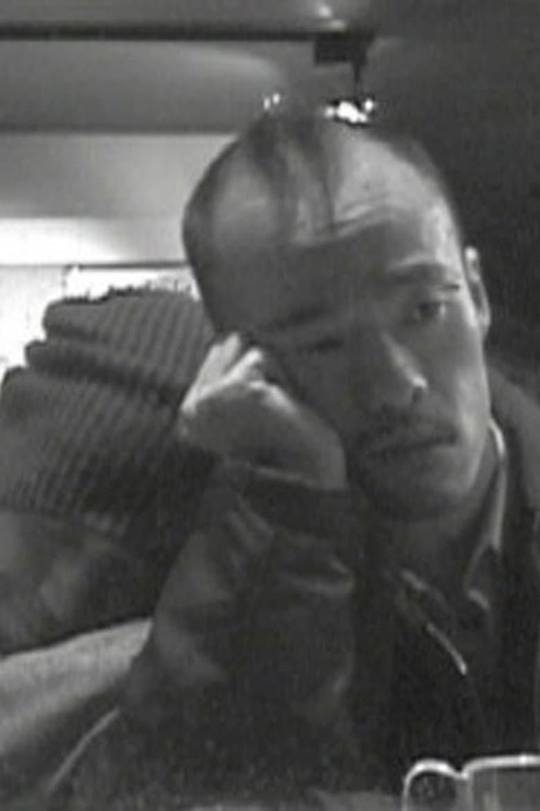 Davie Street Blues poster