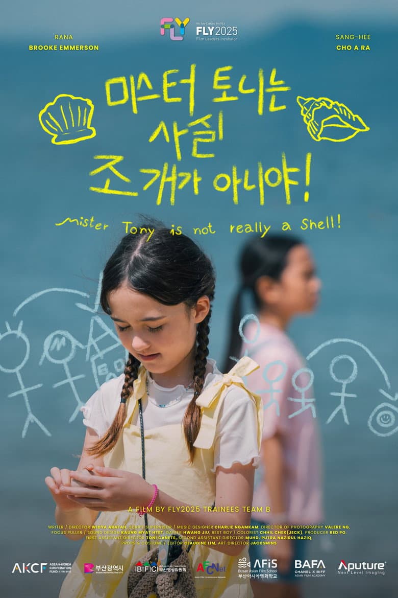 Mr. Tony is not Really a Shell! poster
