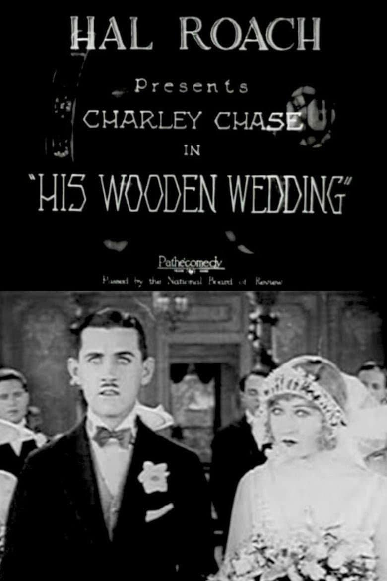 His Wooden Wedding poster