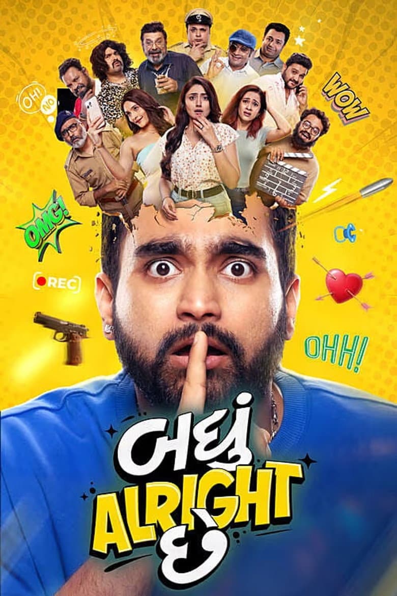 Badhu Alright Che poster