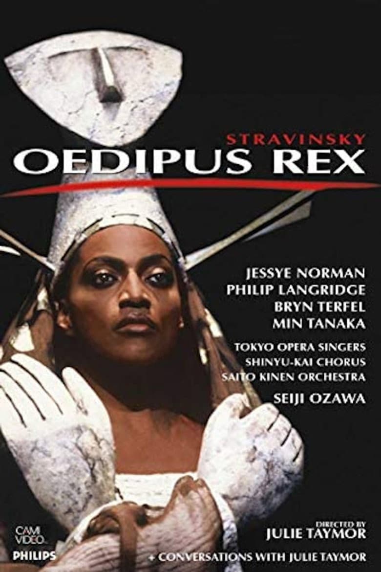 Oedipus Rex poster