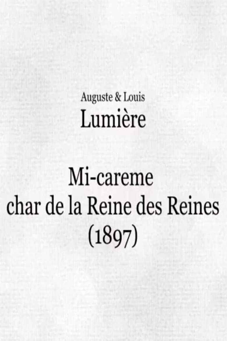 Paris, mi-carême : char de la reine des reines poster