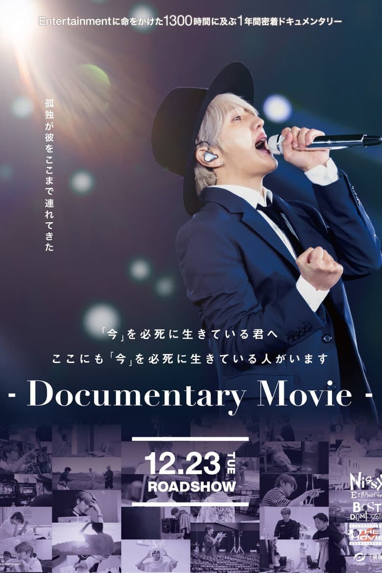 Nissy -Documentary Movie- “Re:10th Anniversary Final” BEST DOME TOUR poster