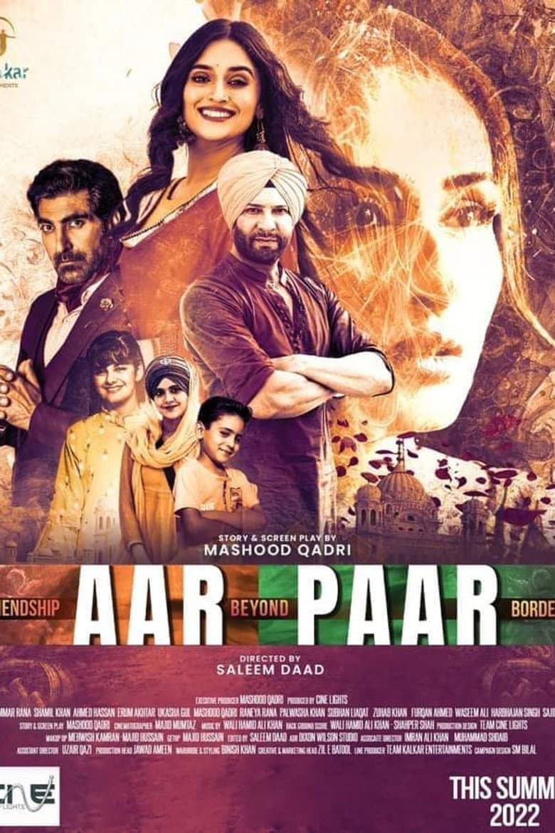 Aar Paar poster