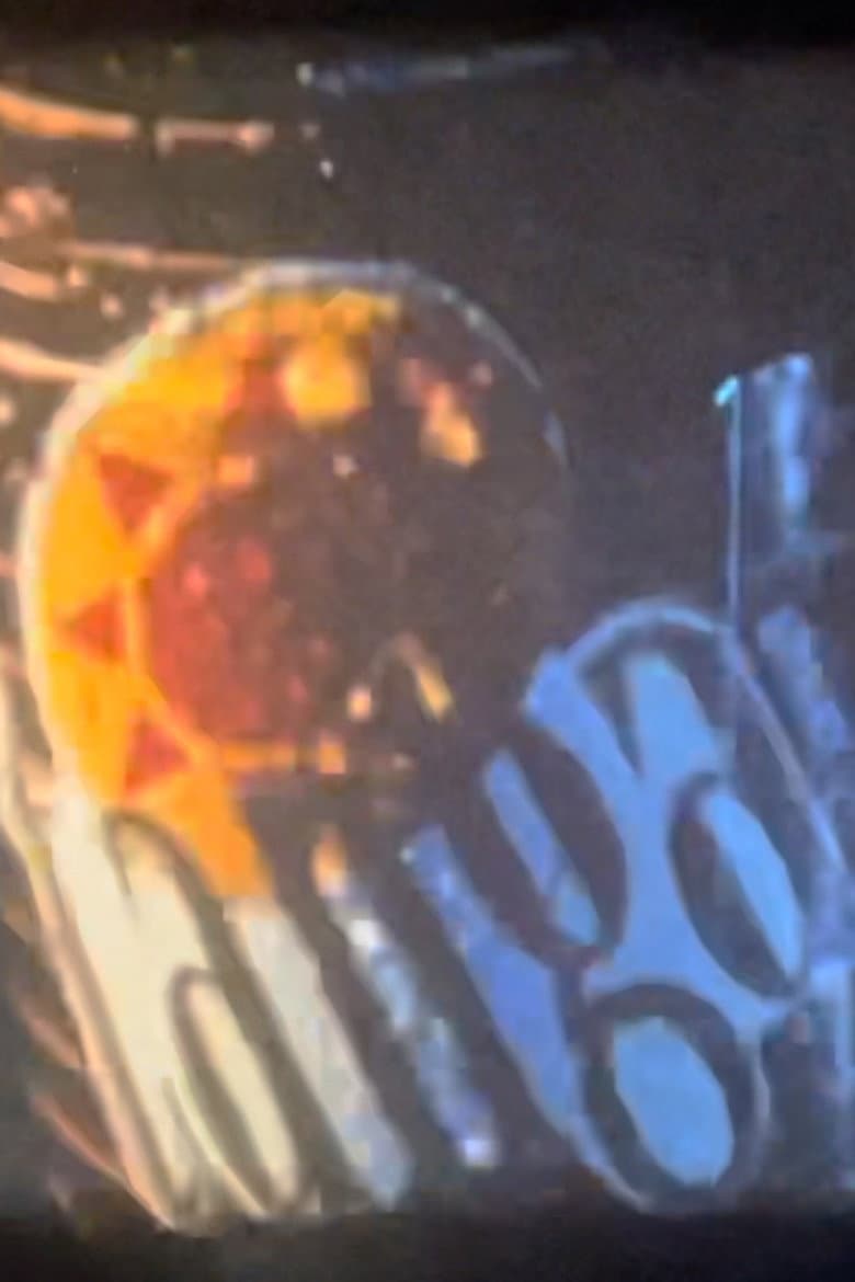 Common Knowledge poster