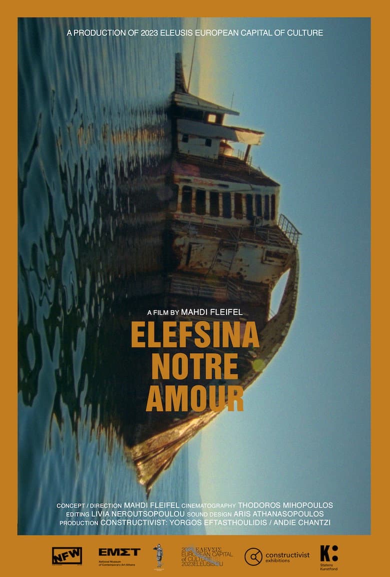 Elefsina Notre Amour poster