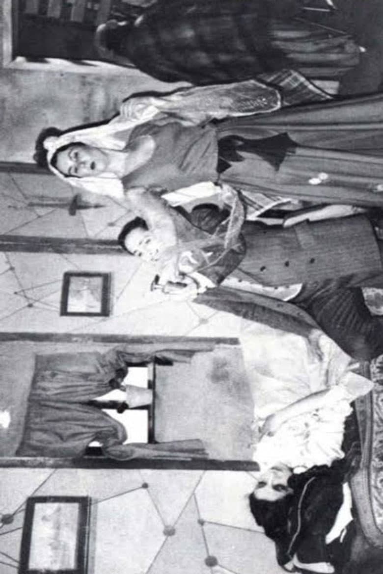 Bir Tren Yolculuğu poster