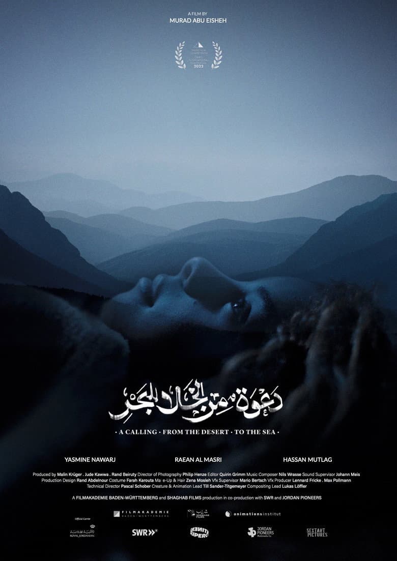 A Calling. From the Desert. To the Sea poster