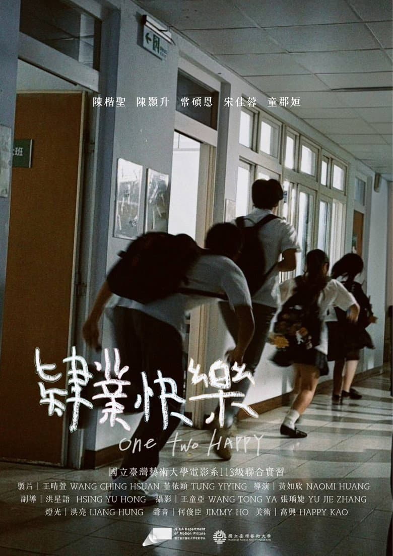 onetwo Happy poster