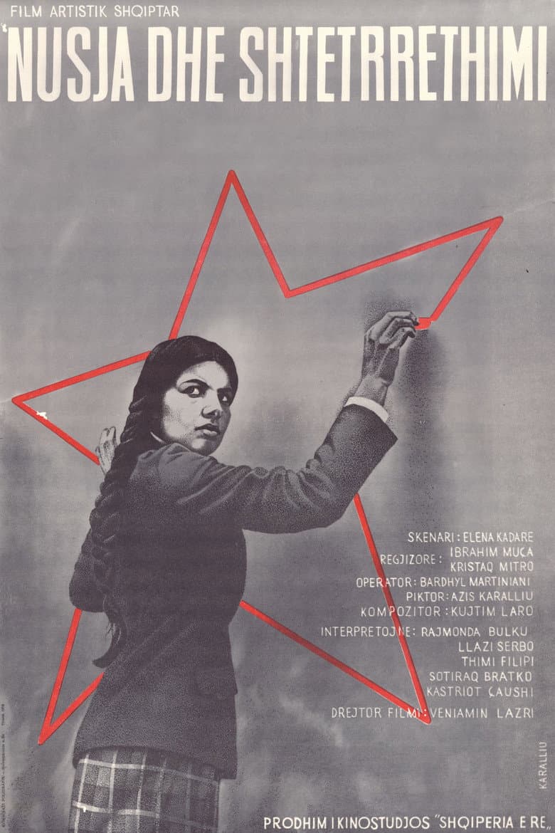 The Bride and the Curfew poster