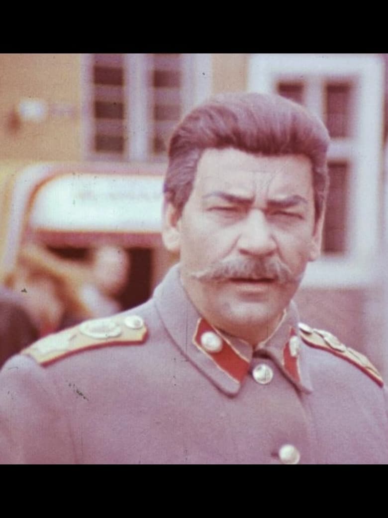 So long, Dracula! poster