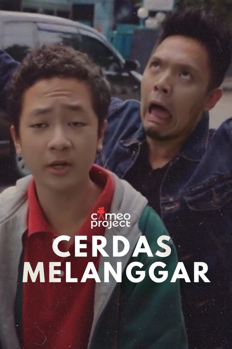 Cerdas Melanggar poster