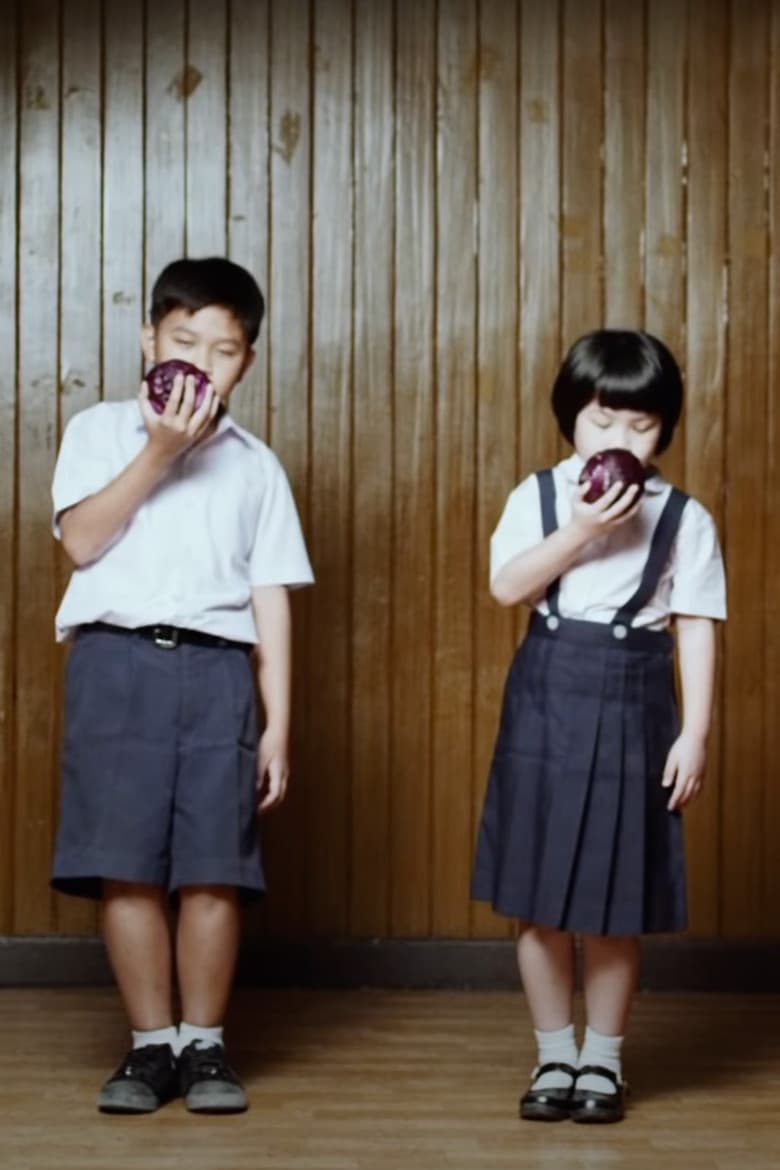 THE KIDS ARE NOT ALRIGHT poster