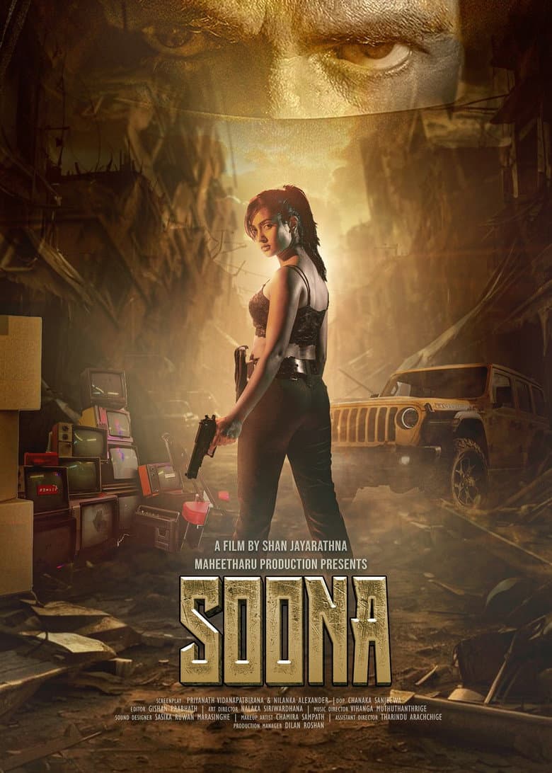 Soona poster