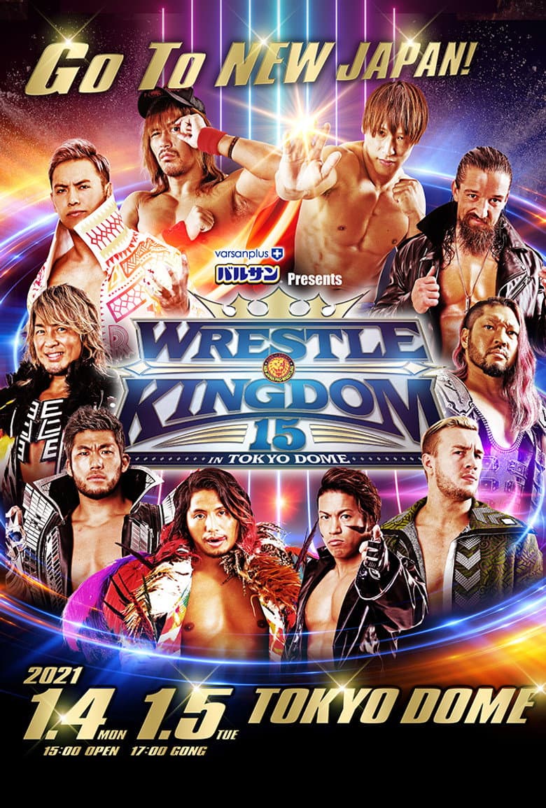 NJPW Wrestle Kingdom 15: Night 2 poster