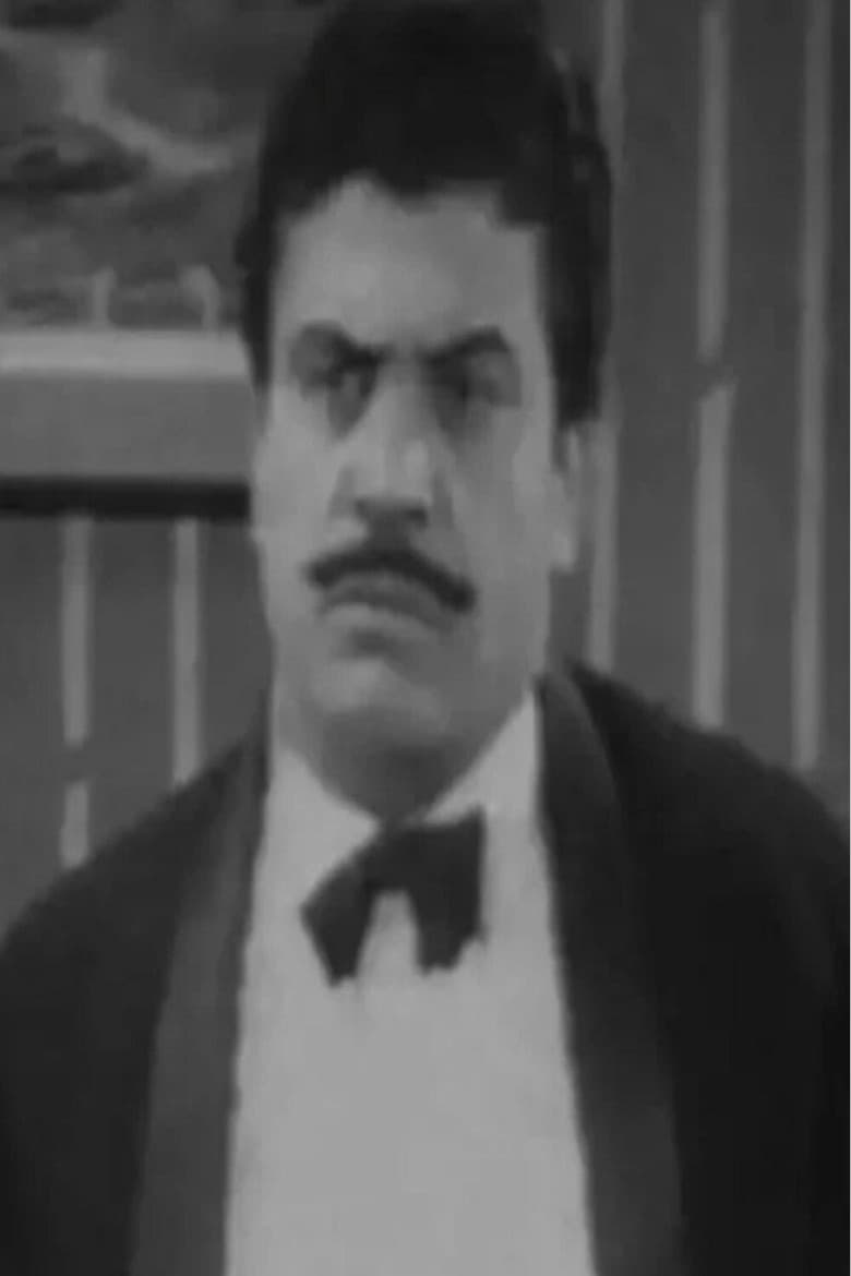 The Fifth Marriage poster