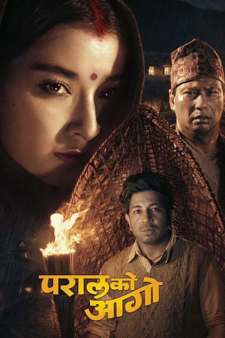 Paral Ko Aago poster