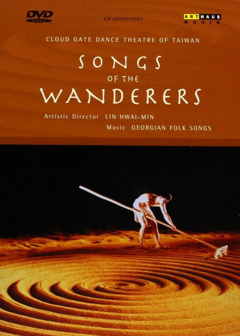 Cloudgate Dance Theatre: Songs of the Wanderers poster