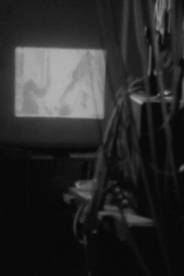 VAN - A Fragment of a Dream poster