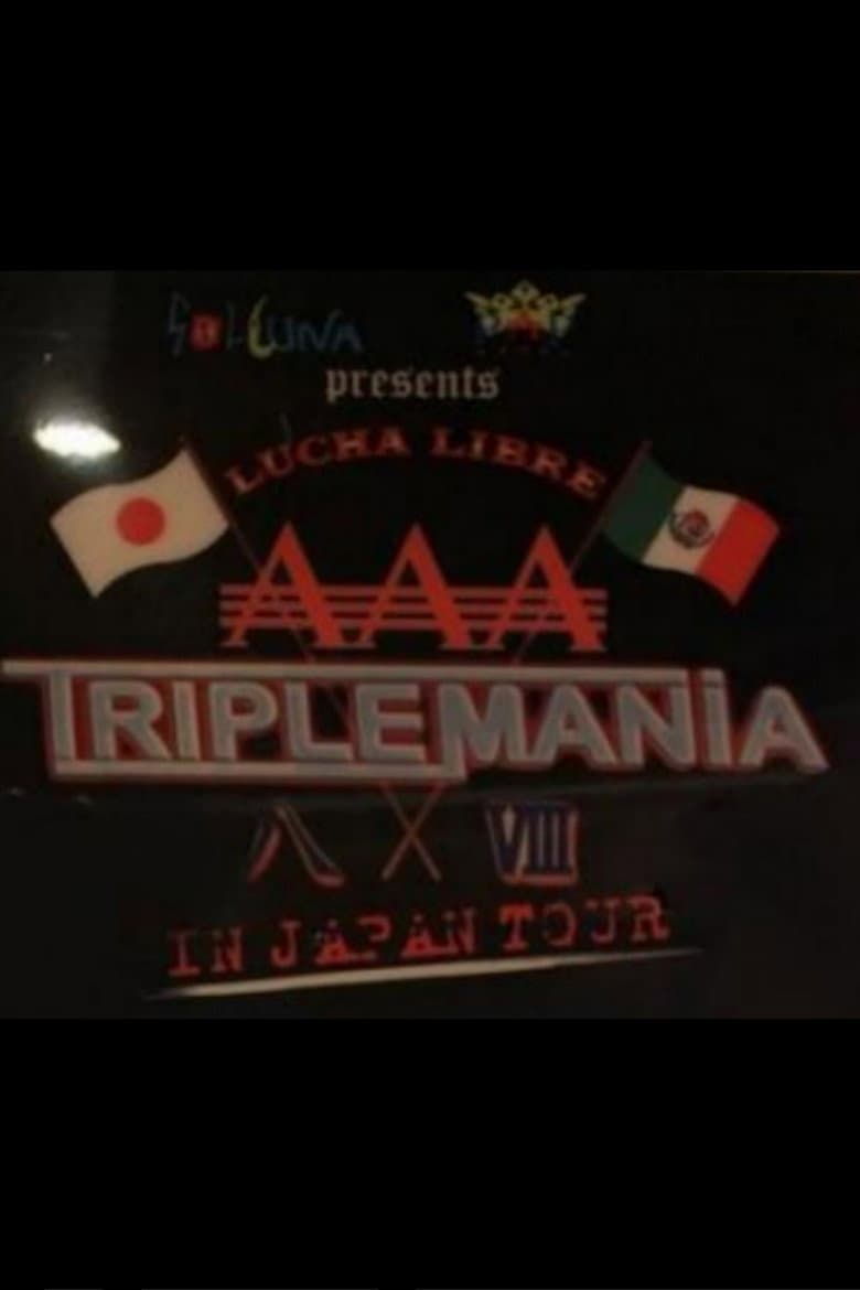 AAA Triplemania VIII poster