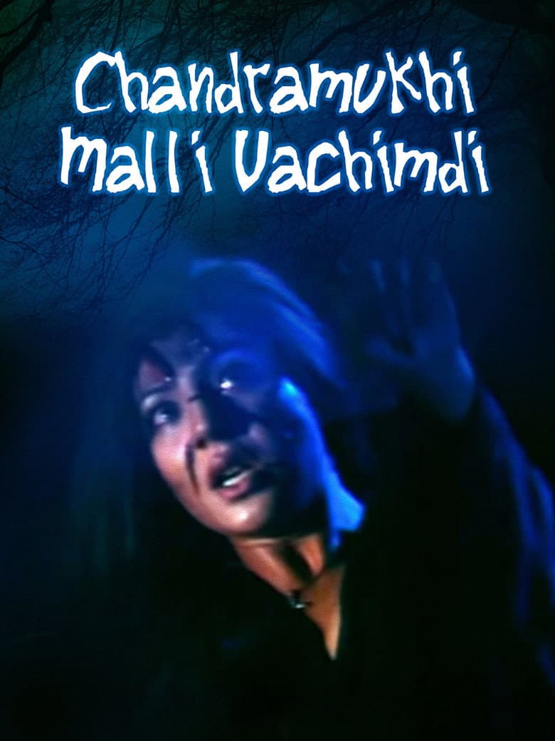 Chandramuki Came Again poster