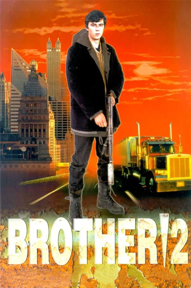 Brother 2 poster