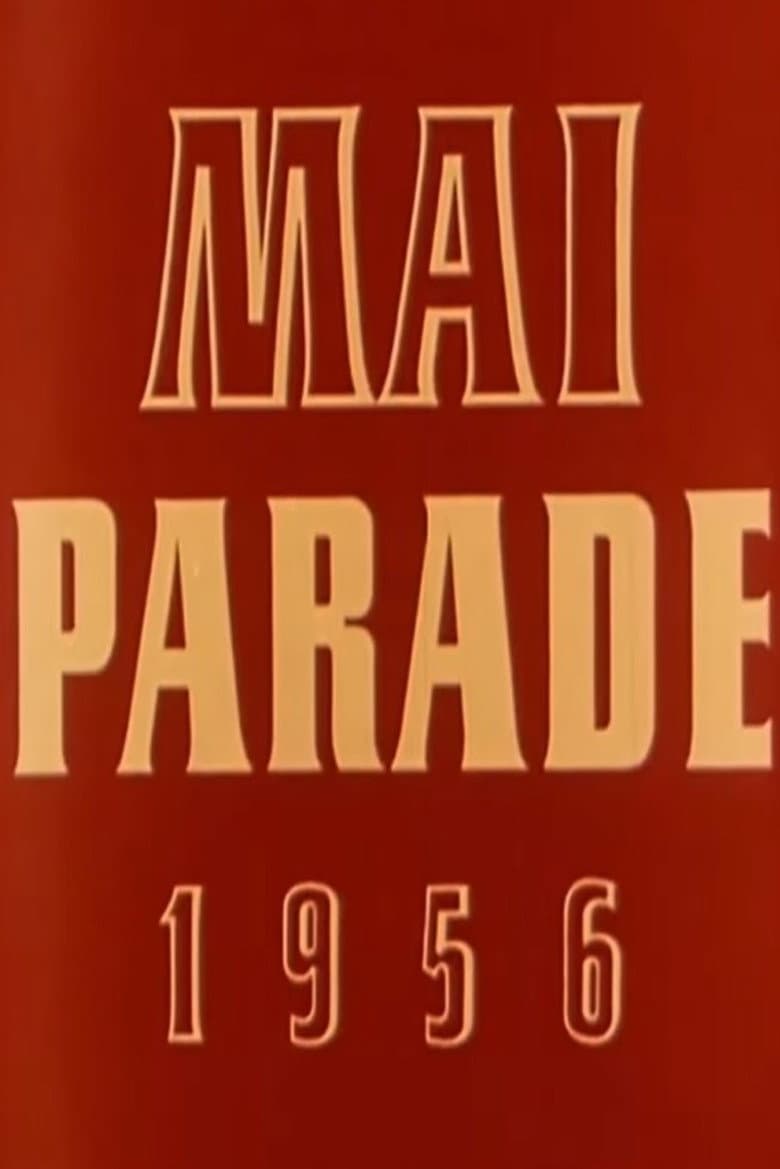 Maiparade 1956 poster