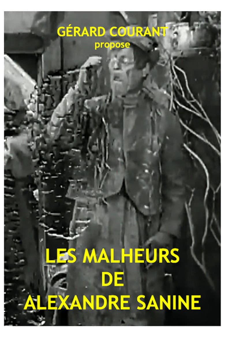 Les Malheurs d'Alexandre Sanine poster