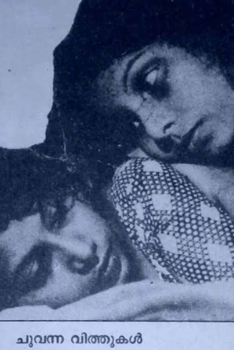 Chuvanna Vithukal poster