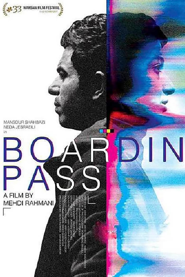 Boarding Pass poster