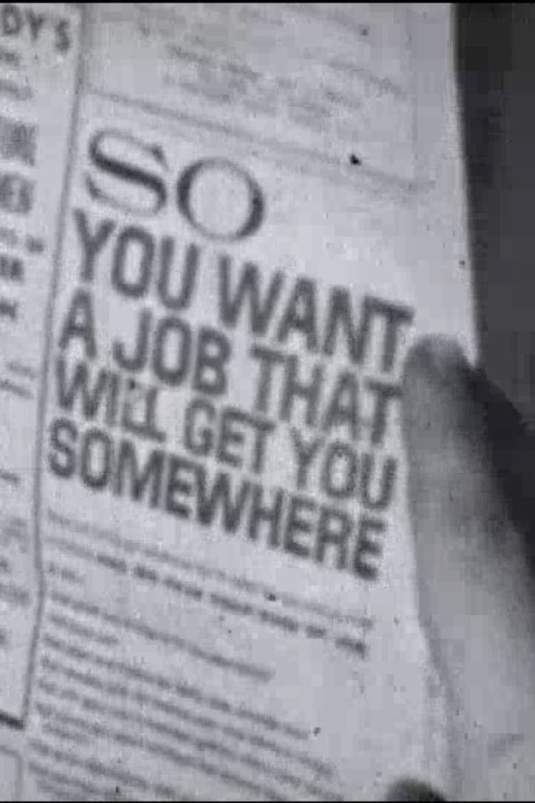 Position Taken poster