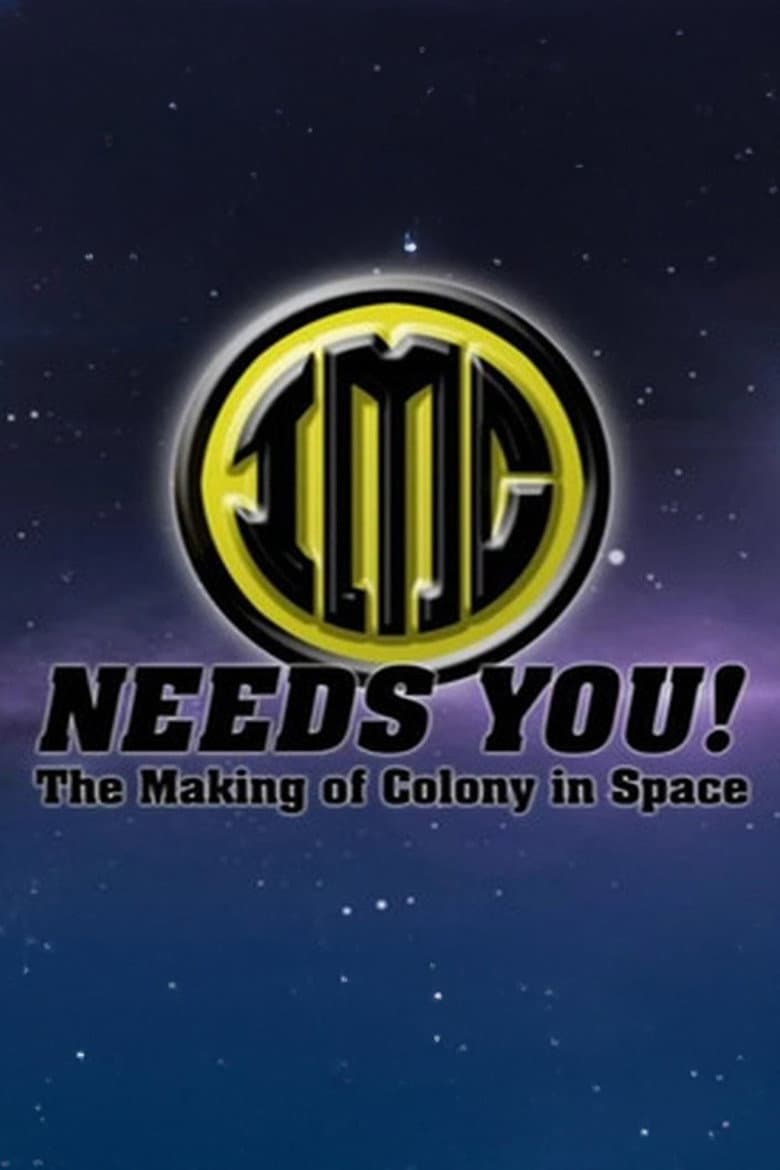 IMC Needs You! poster