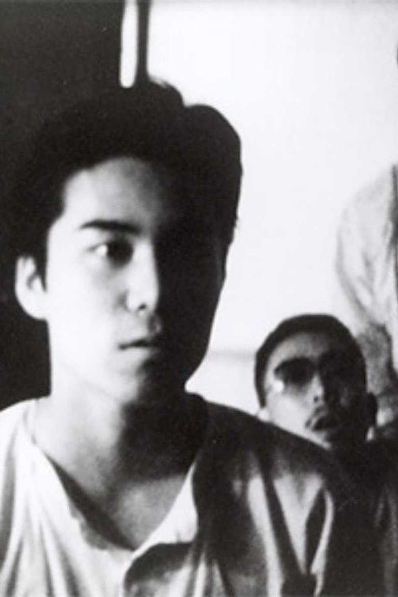 Samidare Chūbō poster