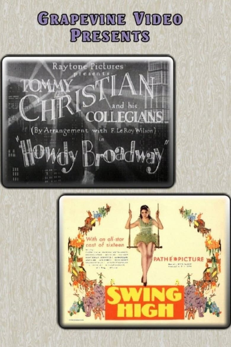 Howdy Broadway poster