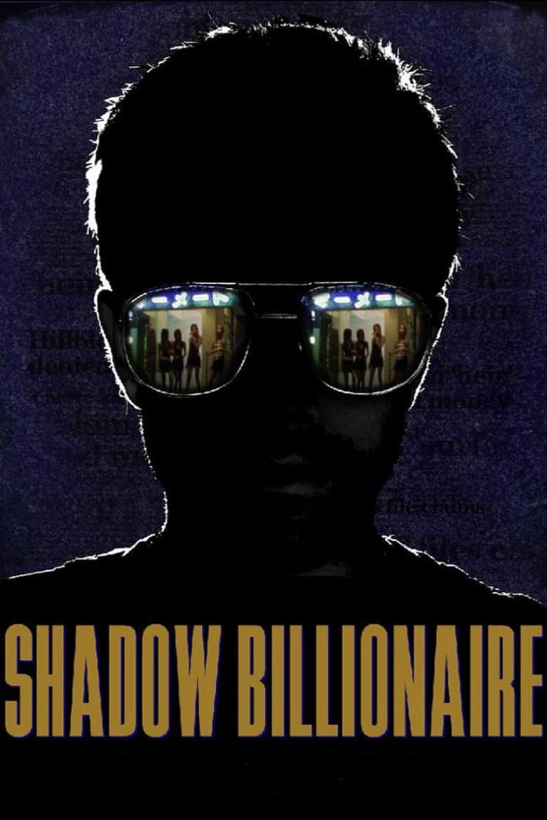 Shadow Billionaire poster