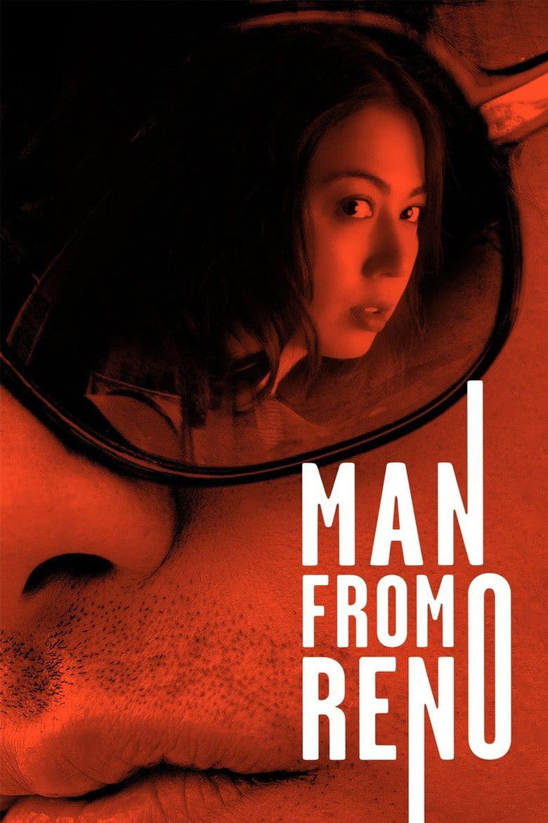 Man from Reno poster