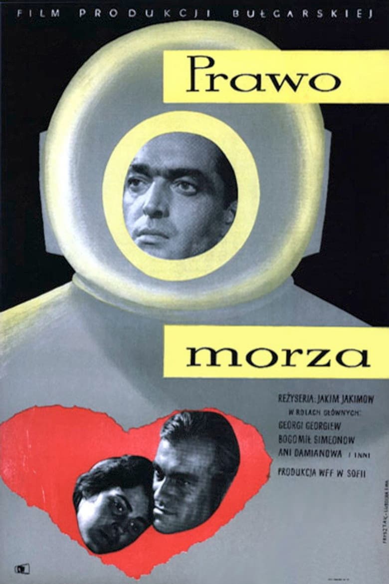 The Law of the Sea poster