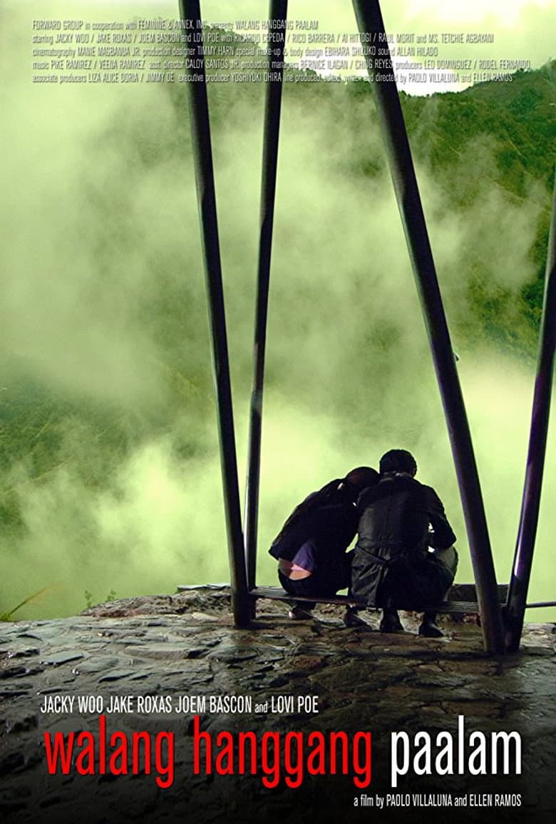 Walang Hanggang Paalam poster