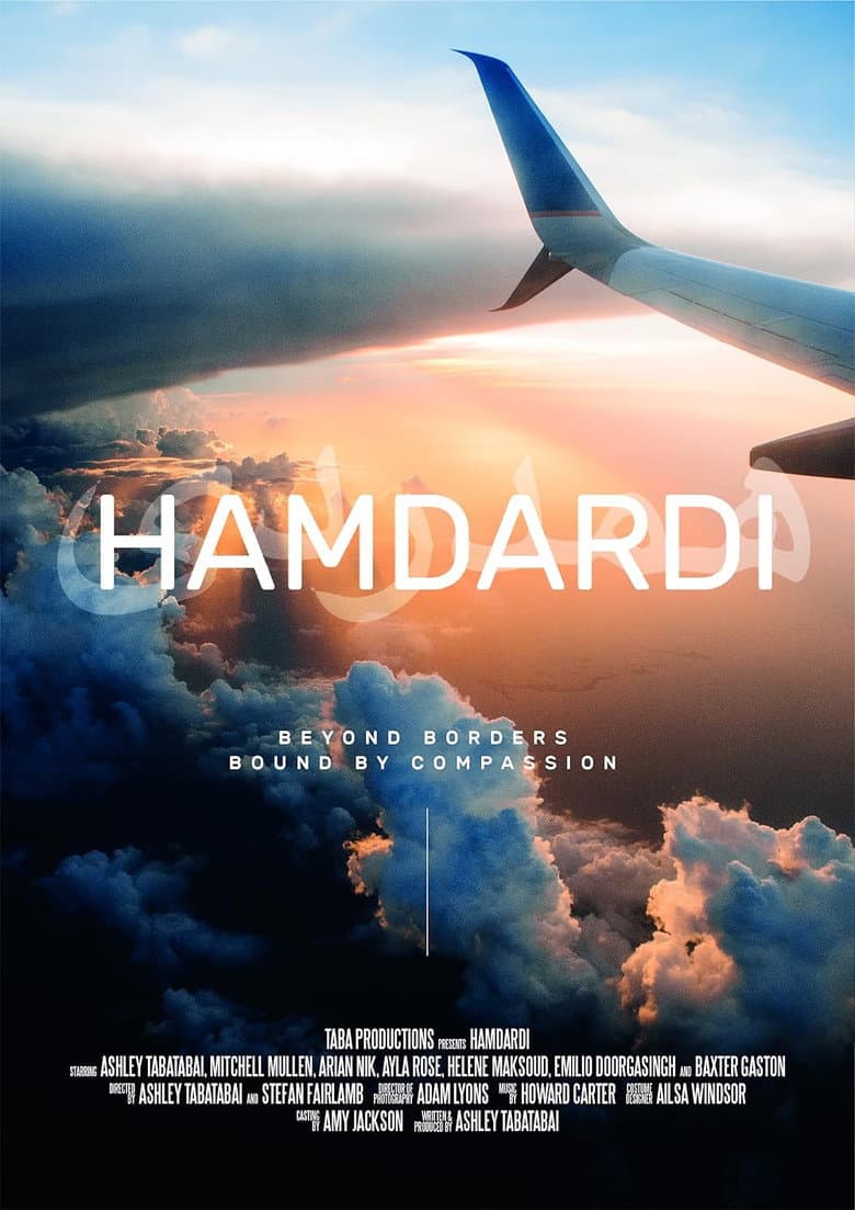 Hamdardi poster