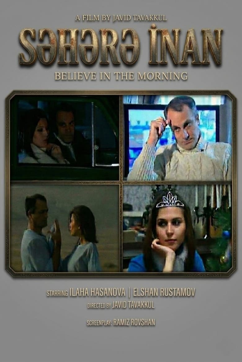 Believe in the Morning poster