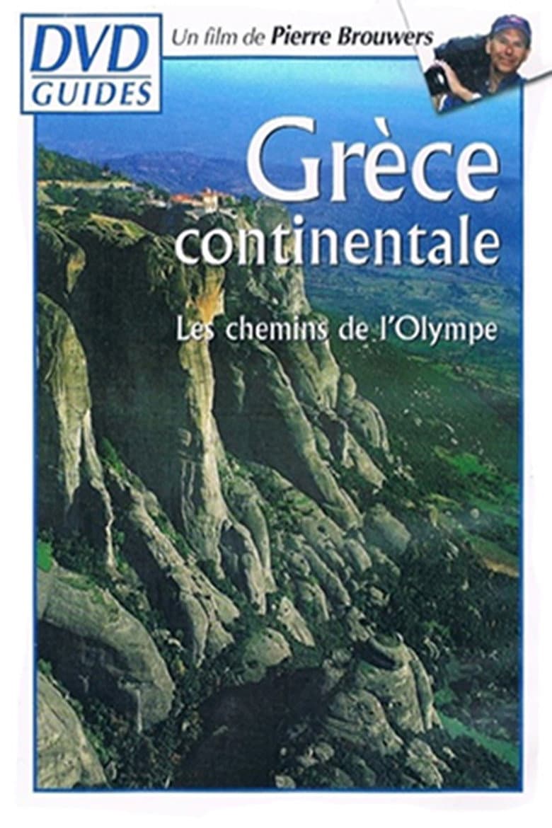 Grèce continentale poster