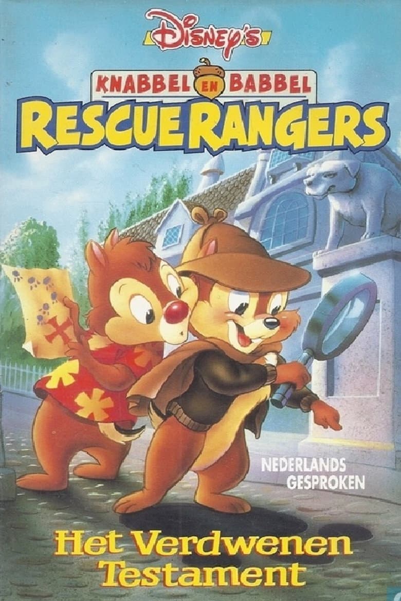 Chip 'n Dale Rescue Rangers: Super Sleuths poster