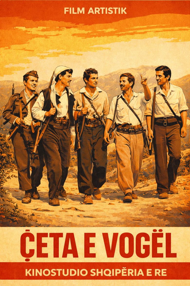 The Small Unit poster