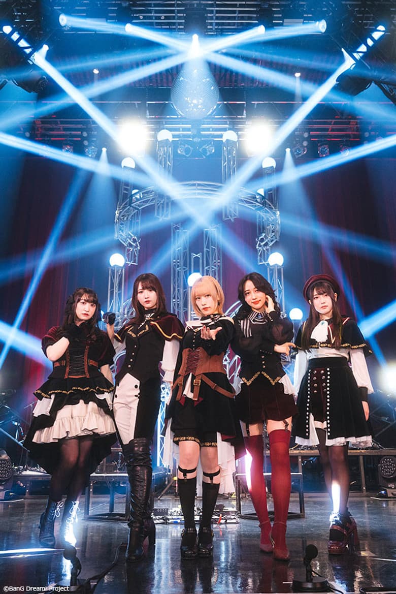 Ave Mujica「KiLLKiSS」購入者限定フリーライブ poster