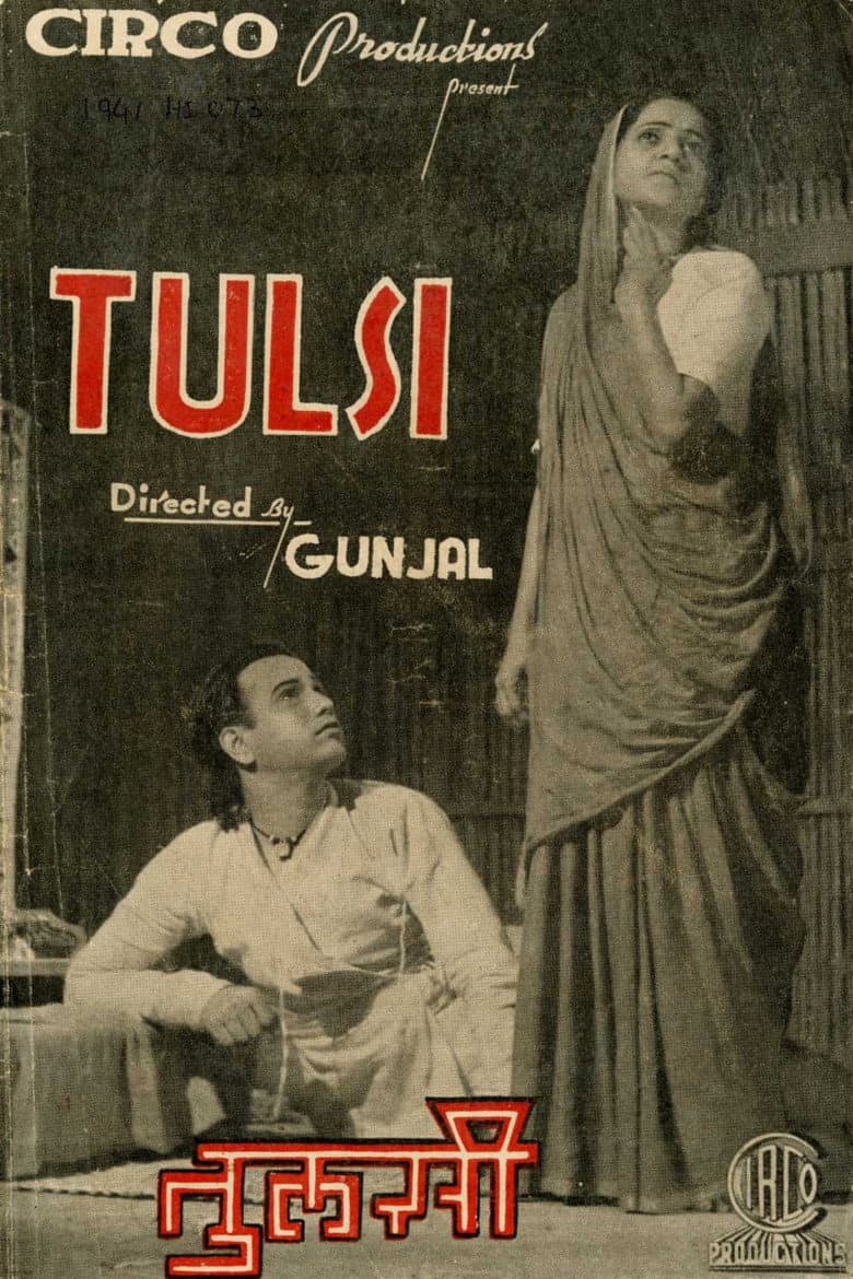 Tulsi poster